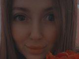 ABoldFantasy Bangacams Model Profile