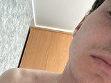 akitass Bangacams Model Profile