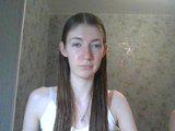 ALINKA-SAO Bangacams Model Profile