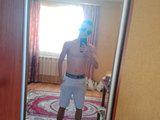 AndR971 Bangacams Model Profile