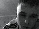 Anyonere Bangacams Model Profile