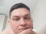 Artemka-3 Bangacams Model Profile