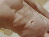 Cuteboy69a Bangacams Model Profile
