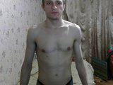 darkthoughtscreams Bangacams Model Profile