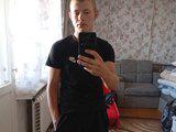 Denis40981 Bangacams Model Profile