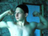 Drim- Bangacams Model Profile