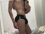 Gabriel299 Bangacams Model Profile