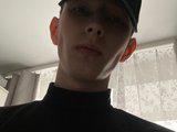 ganenx Bangacams Model Profile