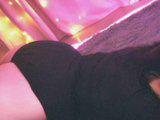 Giannaford