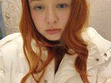 Iraidalass Bangacams Model Profile