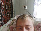 Ivan2025978 Bangacams Model Profile