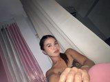 Jyannalove Bangacams Model Profile