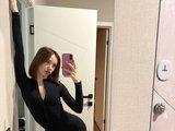 LanaVeeE Bangacams Model Profile