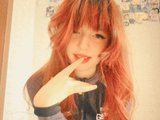 TeenEmi Bangacams Model Profile