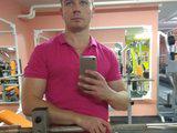 Maks-845a Bangacams Model Profile
