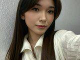 MentallyMonika Bangacams Model Profile