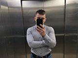 MrCuper Bangacams Model Profile