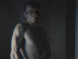 ProstofupTime Bangacams Model Profile