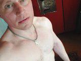 Semen638 Bangacams Model Profile