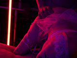 SweetySugar Bangacams Model Profile