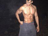 Thehighest Bangacams Model Profile