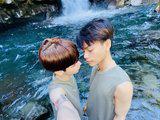urfantasyasiantwink
