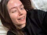 Vesperia Bangacams Model Profile