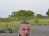 Vladosfrontera Bangacams Model Profile