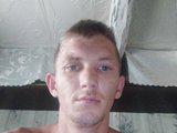 Vozir1994 Bangacams Model Profile